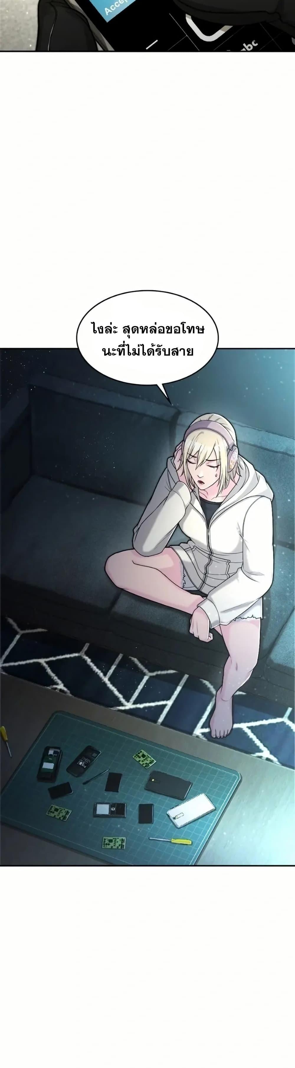 Manga-lc-com อ่านมังงะ อ่านการ์ตูน ออนไลน์ ฟรี Paranoid Mage ตอนที่ 1 2 3 4 5 6 7 8 9 10 11 12 13 14 ฟรี ไม่มีโฆษณา Manga-lc - อ่าน มังงะ อ่าน การ์ตูน ออนไลน์ อ่านมังงะ ฟรี