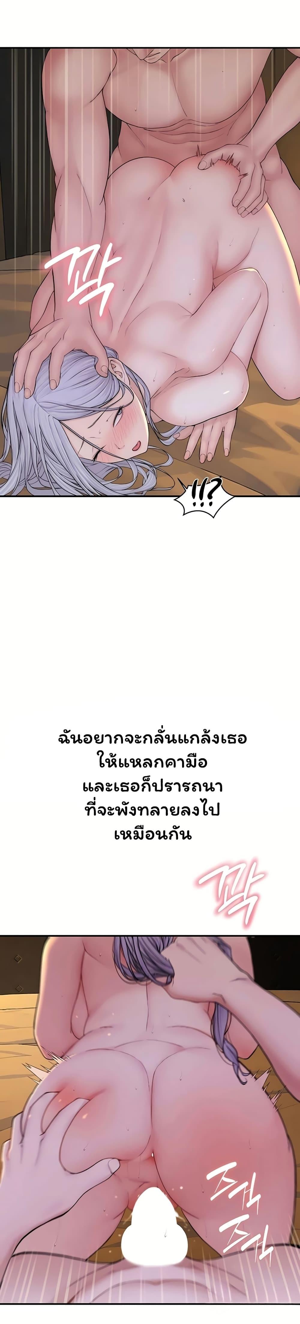 Doujin-Lc- อ่าน โดจิน มังฮวา เกาหลี ญี่ปุ่น จีน แปลไทย Scumbag ตอนที่ 1 2 3 4 5 6 7 8 9 10 11 12 13 14 ฟรี ไม่มีโฆษณา อ่าน โดจิน Manhwa เกาหลี ญี่ปุ่น จีน เรามีครบ คัดมาให้เน้นๆ โดจิน 18+ รับประกันความฟินโดย  Doujin Lc