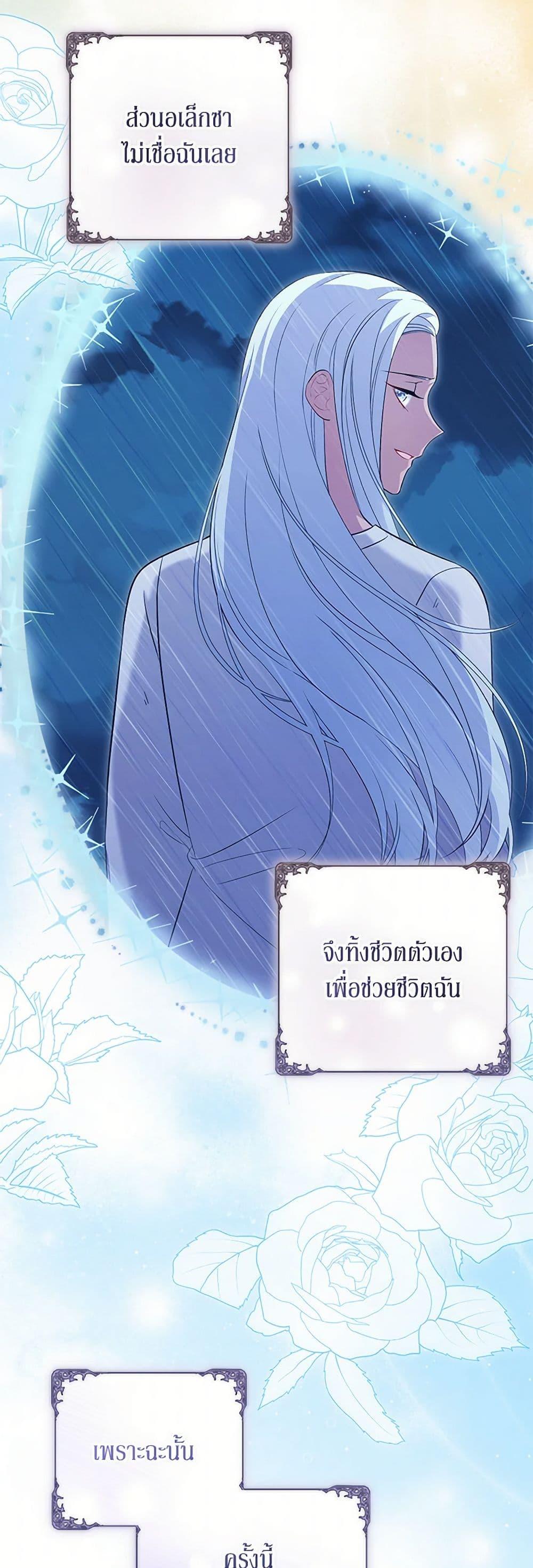 Manga-lc-com อ่านมังงะ อ่านการ์ตูน ออนไลน์ ฟรี The Wicked Ladies in Waiting ตอนที่ 1 2 3 4 5 6 7 8 9 10 11 12 13 14 ฟรี ไม่มีโฆษณา Manga-lc - อ่าน มังงะ อ่าน การ์ตูน ออนไลน์ อ่านมังงะ ฟรี