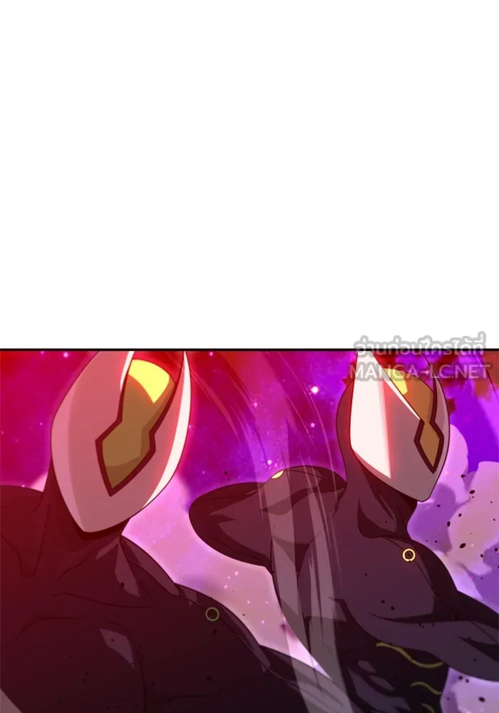 อดีตบอสหอคอย ตอนที่ 67 รูปที่ 93