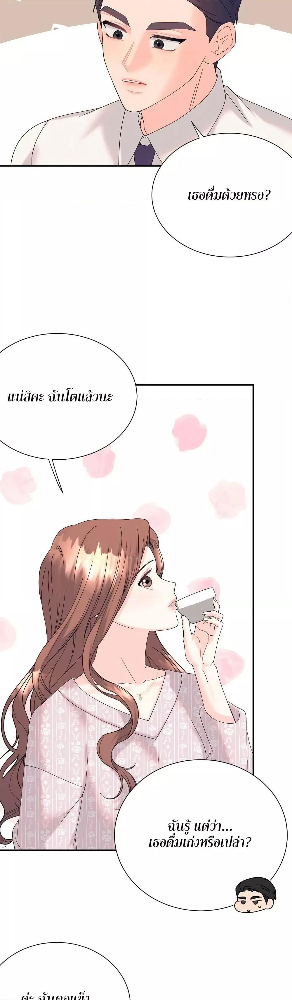 Doujin-Lc- อ่าน โดจิน มังฮวา เกาหลี ญี่ปุ่น จีน แปลไทย Fake Wife ตอนที่ 1 2 3 4 5 6 7 8 9 10 11 12 13 14 ฟรี ไม่มีโฆษณา อ่าน โดจิน Manhwa เกาหลี ญี่ปุ่น จีน เรามีครบ คัดมาให้เน้นๆ โดจิน 18+ รับประกันความฟินโดย  Doujin Lc