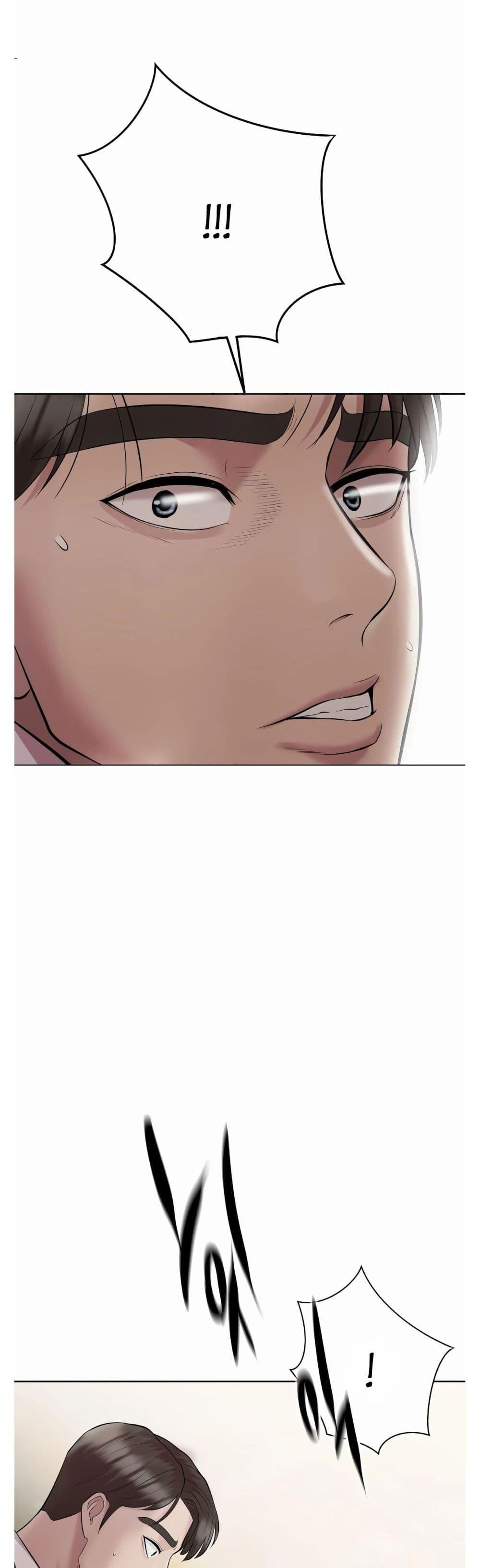 Manga-lc-com อ่านมังงะ อ่านการ์ตูน ออนไลน์ ฟรี Lotto 1st Place Winner Goes to Work Too ตอนที่ 1 2 3 4 5 6 7 8 9 10 11 12 13 14 ฟรี ไม่มีโฆษณา Manga-lc - อ่าน มังงะ อ่าน การ์ตูน ออนไลน์ อ่านมังงะ ฟรี