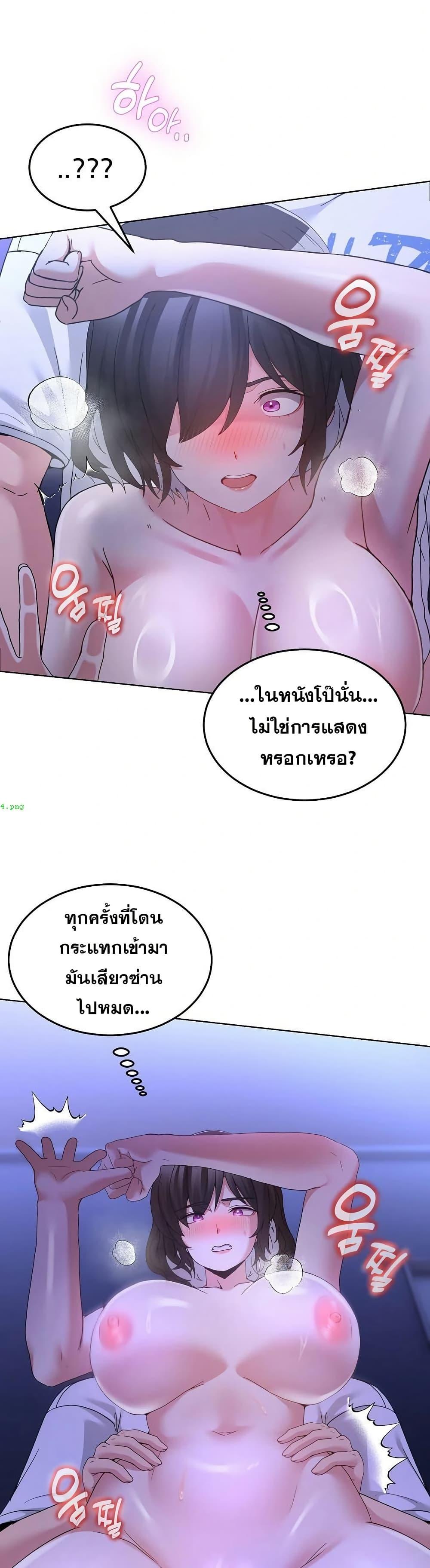 Doujin-Lc- อ่าน โดจิน มังฮวา เกาหลี ญี่ปุ่น จีน แปลไทย No Men Allowed ตอนที่ 1 2 3 4 5 6 7 8 9 10 11 12 13 14 ฟรี ไม่มีโฆษณา อ่าน โดจิน Manhwa เกาหลี ญี่ปุ่น จีน เรามีครบ คัดมาให้เน้นๆ โดจิน 18+ รับประกันความฟินโดย  Doujin Lc