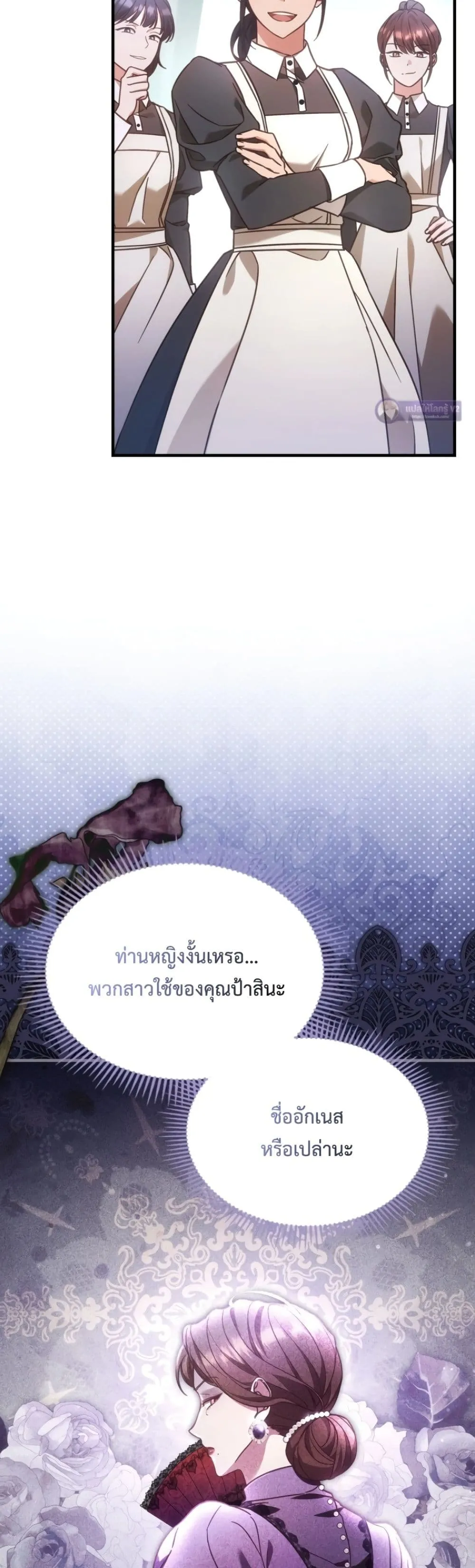 Manga-lc-com อ่านมังงะ อ่านการ์ตูน ออนไลน์ ฟรี Time Healer Ceres ตอนที่ 1 2 3 4 5 6 7 8 9 10 11 12 13 14 ฟรี ไม่มีโฆษณา Manga-lc - อ่าน มังงะ อ่าน การ์ตูน ออนไลน์ อ่านมังงะ ฟรี