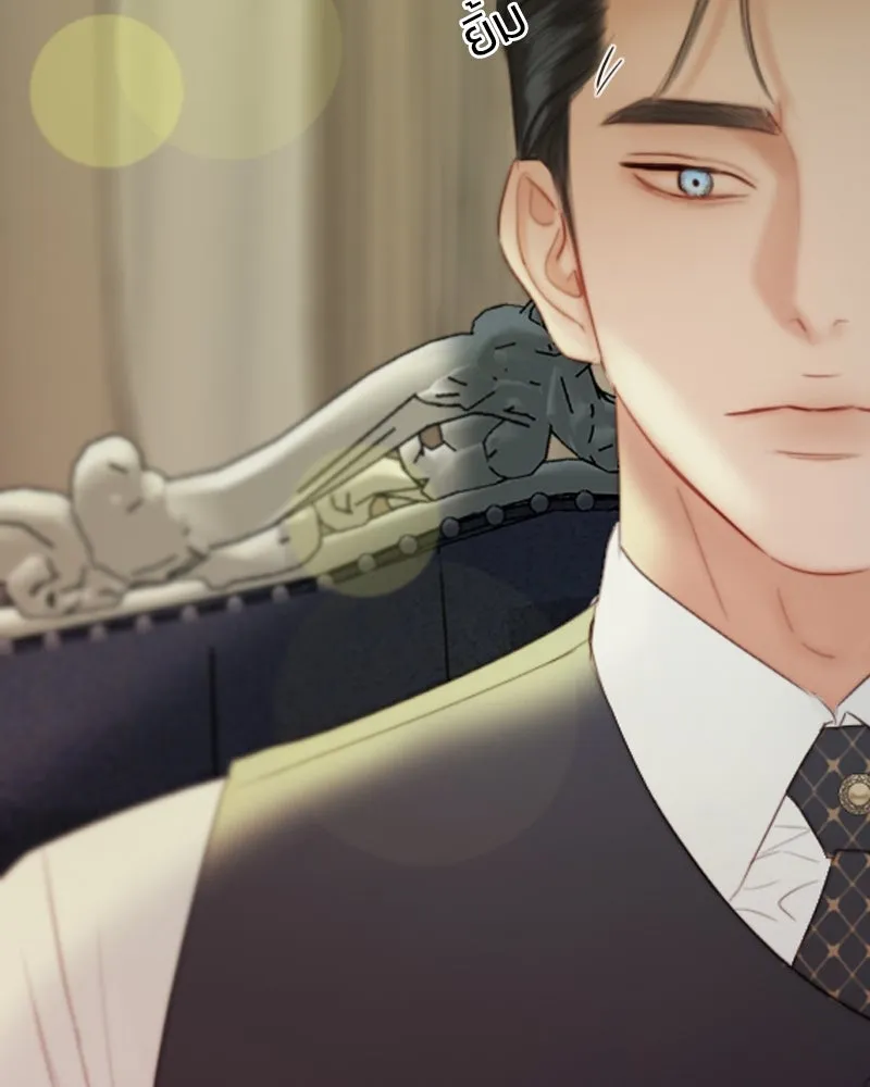 เซเรน่า ตอนที่ 59 รูปที่ 95