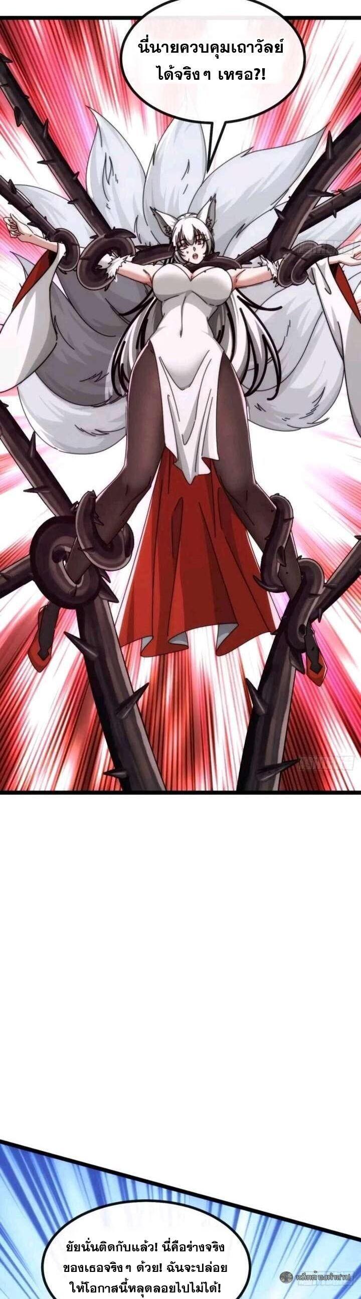 Manga-lc-com อ่านมังงะ อ่านการ์ตูน ออนไลน์ ฟรี Infinite Evolution From Zero ตอนที่ 1 2 3 4 5 6 7 8 9 10 11 12 13 14 ฟรี ไม่มีโฆษณา Manga-lc - อ่าน มังงะ อ่าน การ์ตูน ออนไลน์ อ่านมังงะ ฟรี