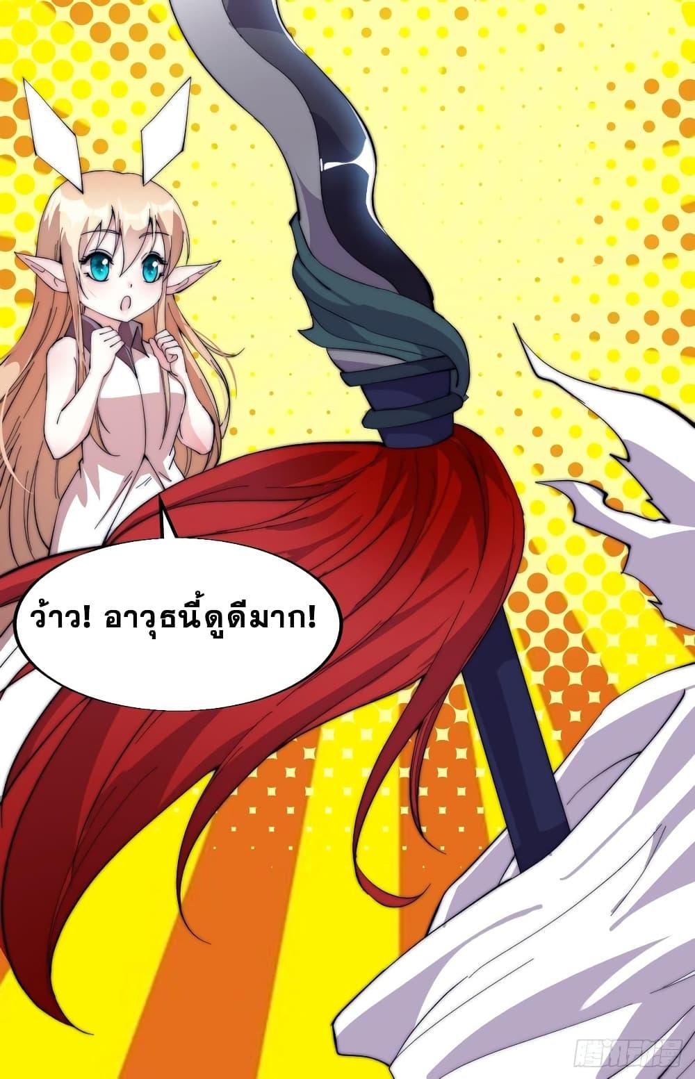 Manga-lc-com อ่านมังงะ อ่านการ์ตูน ออนไลน์ ฟรี It Starts With A Mountain ตอนที่ 1 2 3 4 5 6 7 8 9 10 11 12 13 14 ฟรี ไม่มีโฆษณา Manga-lc - อ่าน มังงะ อ่าน การ์ตูน ออนไลน์ อ่านมังงะ ฟรี