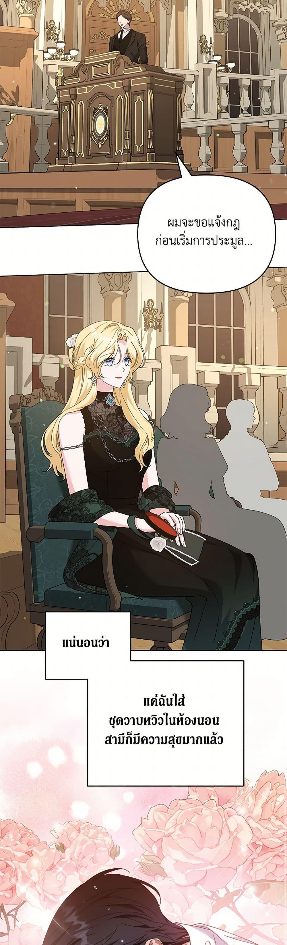 Manga-lc-com อ่านมังงะ อ่านการ์ตูน ออนไลน์ ฟรี What It Means to Be You ตอนที่ 1 2 3 4 5 6 7 8 9 10 11 12 13 14 ฟรี ไม่มีโฆษณา Manga-lc - อ่าน มังงะ อ่าน การ์ตูน ออนไลน์ อ่านมังงะ ฟรี