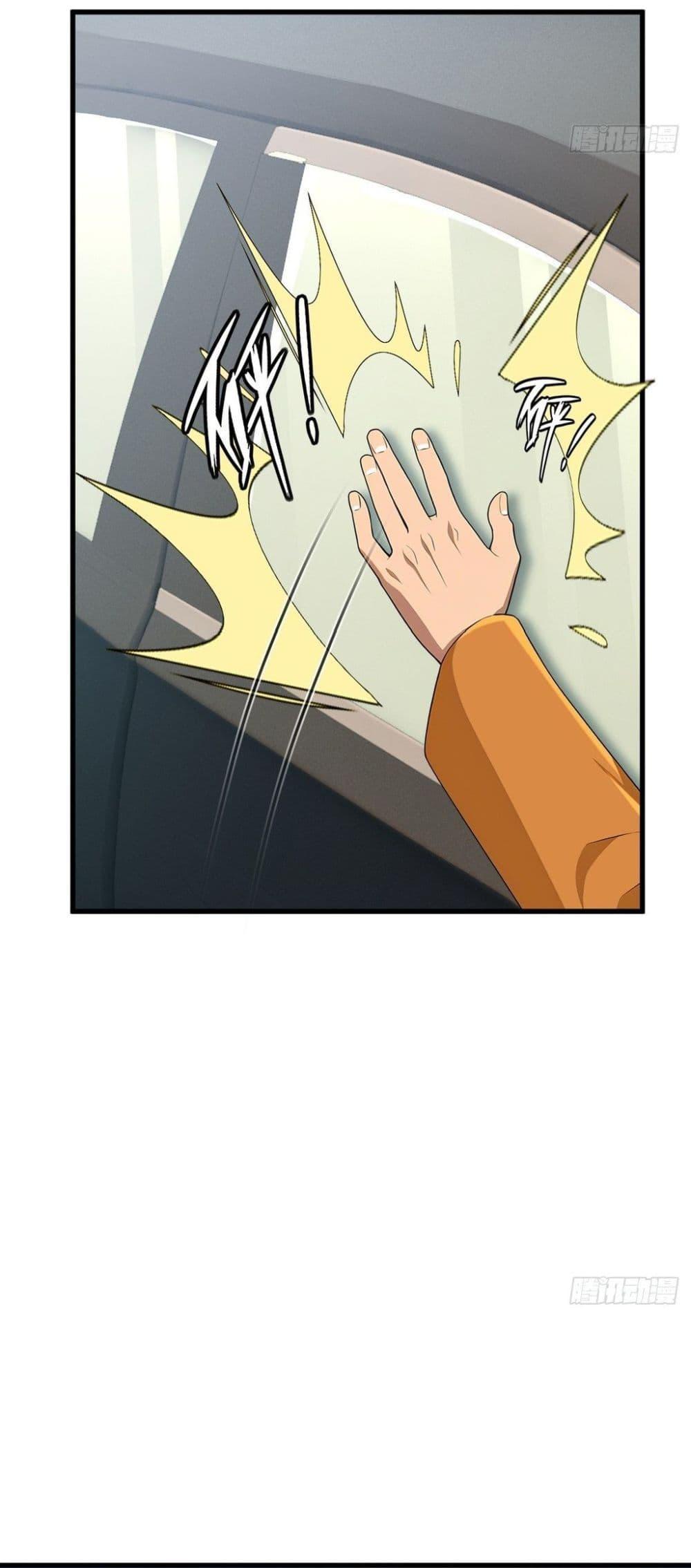 Manga-lc-com อ่านมังงะ อ่านการ์ตูน ออนไลน์ ฟรี The Ultimate Wantless Godly Rich System ตอนที่ 1 2 3 4 5 6 7 8 9 10 11 12 13 14 ฟรี ไม่มีโฆษณา Manga-lc - อ่าน มังงะ อ่าน การ์ตูน ออนไลน์ อ่านมังงะ ฟรี