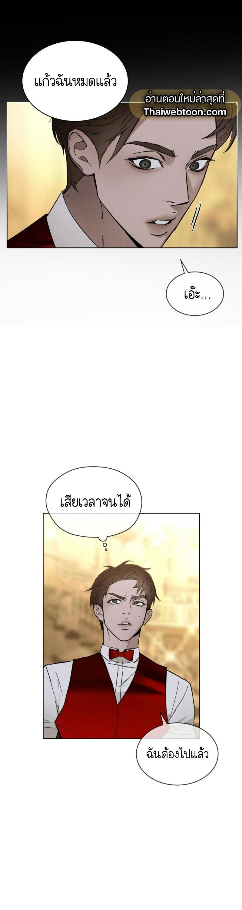 Manga-lc-com อ่านมังงะ อ่านการ์ตูน ออนไลน์ ฟรี Codename Anastasia ตอนที่ 1 2 3 4 5 6 7 8 9 10 11 12 13 14 ฟรี ไม่มีโฆษณา Manga-lc - อ่าน มังงะ อ่าน การ์ตูน ออนไลน์ อ่านมังงะ ฟรี