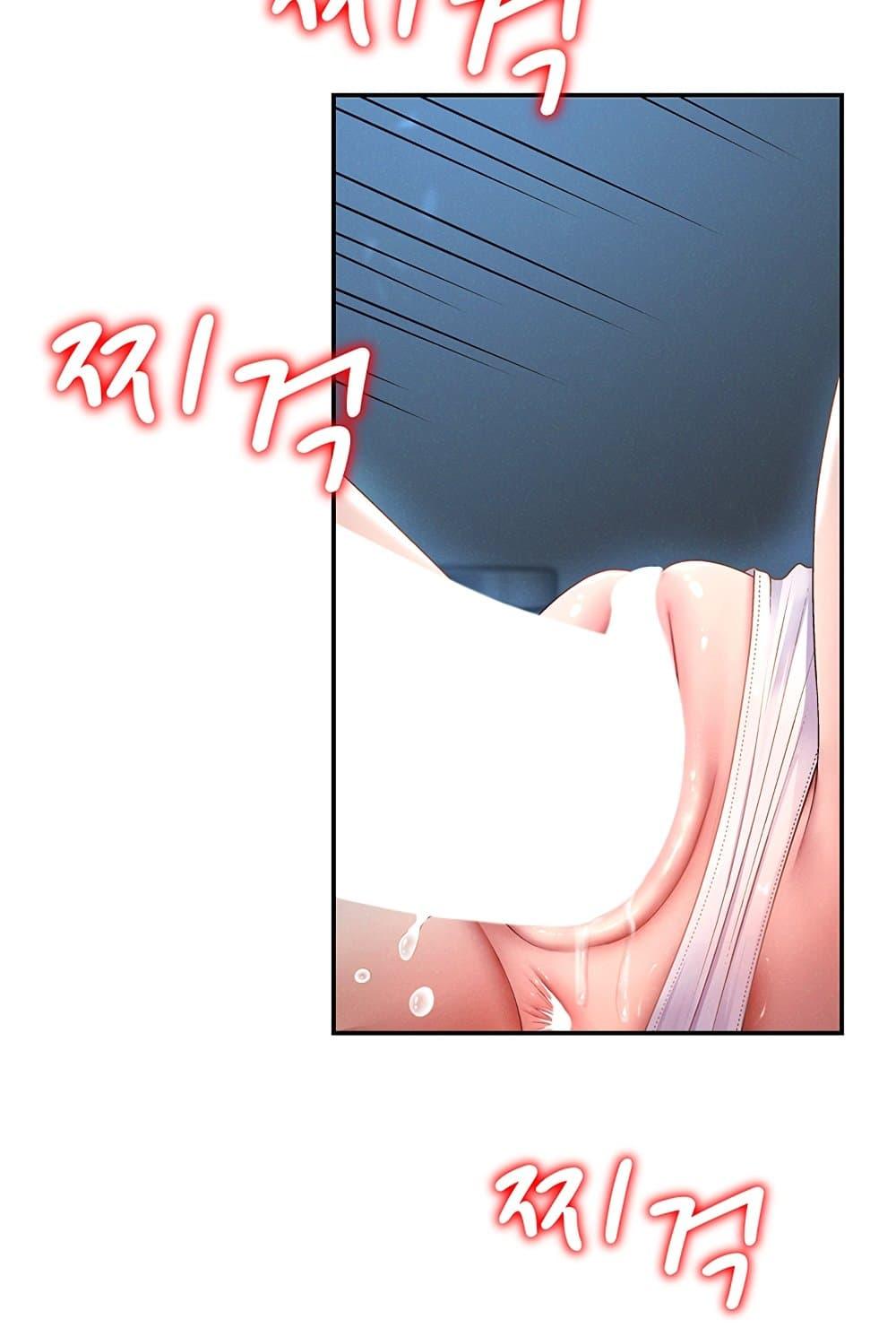 Doujin-Lc- อ่าน โดจิน มังฮวา เกาหลี ญี่ปุ่น จีน แปลไทย Repay With Your Body ตอนที่ 1 2 3 4 5 6 7 8 9 10 11 12 13 14 ฟรี ไม่มีโฆษณา อ่าน โดจิน Manhwa เกาหลี ญี่ปุ่น จีน เรามีครบ คัดมาให้เน้นๆ โดจิน 18+ รับประกันความฟินโดย  Doujin Lc