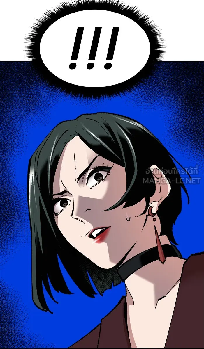 ยอดคนเลเวลทะลุ ตอนที่ 62 ฮิวมานอยด์ (8) รูปที่ 102