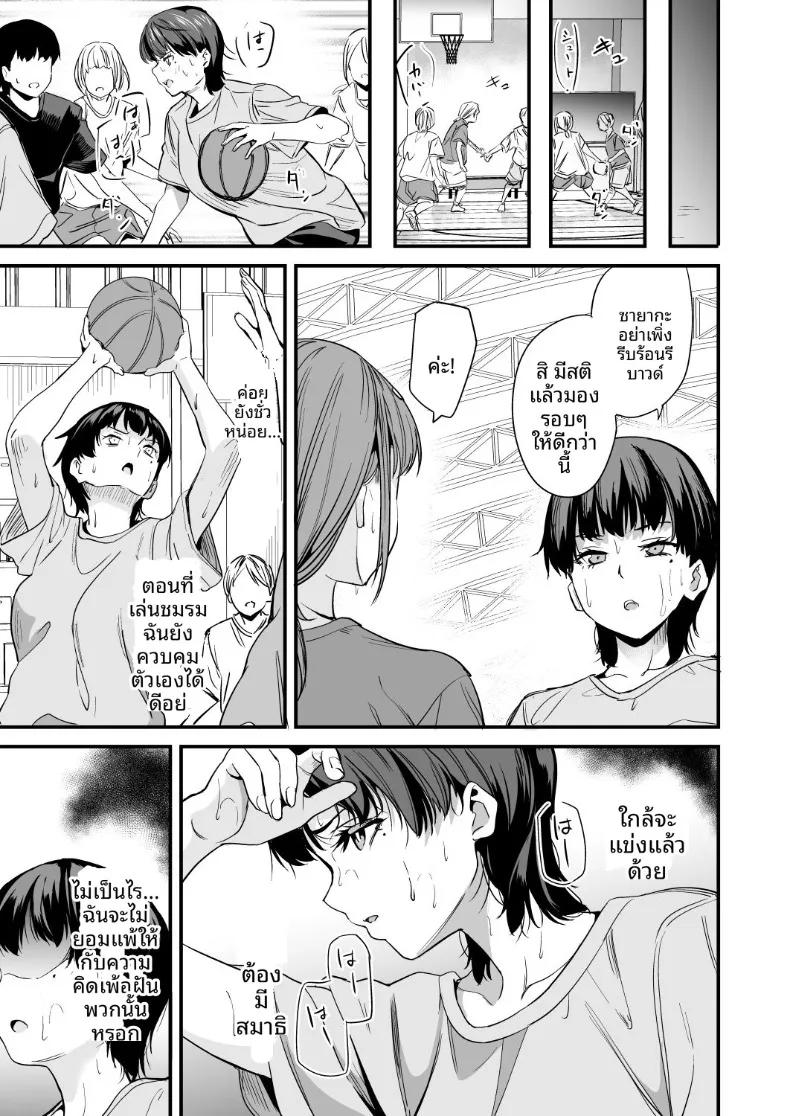 Doujin-Lc- อ่าน โดจิน มังฮวา เกาหลี ญี่ปุ่น จีน แปลไทย ตัวตนภายใน (DATE) ตอนที่ 1 2 3 4 5 6 7 8 9 10 11 12 13 14 ฟรี ไม่มีโฆษณา อ่าน โดจิน Manhwa เกาหลี ญี่ปุ่น จีน เรามีครบ คัดมาให้เน้นๆ โดจิน 18+ รับประกันความฟินโดย  Doujin Lc