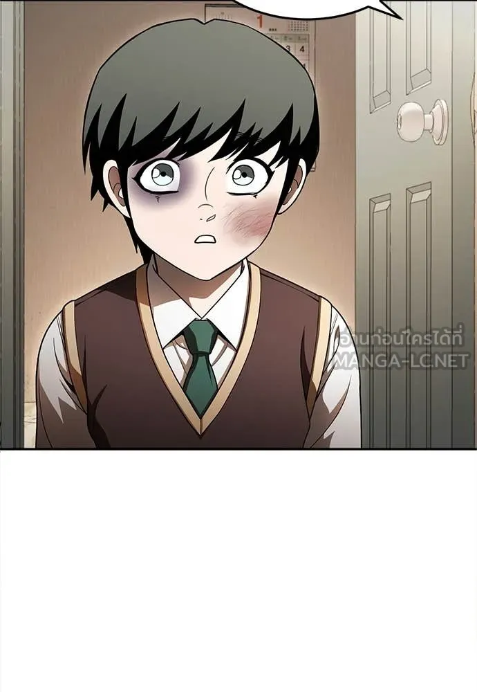 สนามเด็กล่า ตอนที่ 55 รูปที่ 112