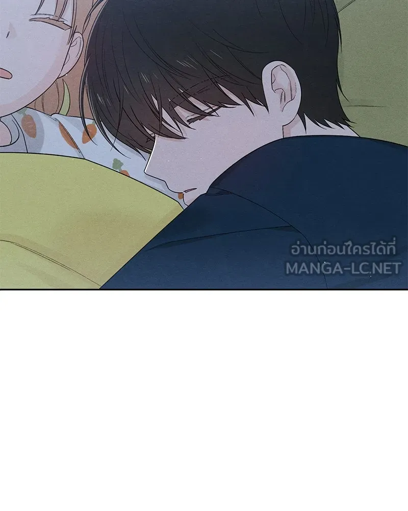 เป็นวัยรุ่นมันเหนื่อย ตอนที่ 66 รูปที่ 72