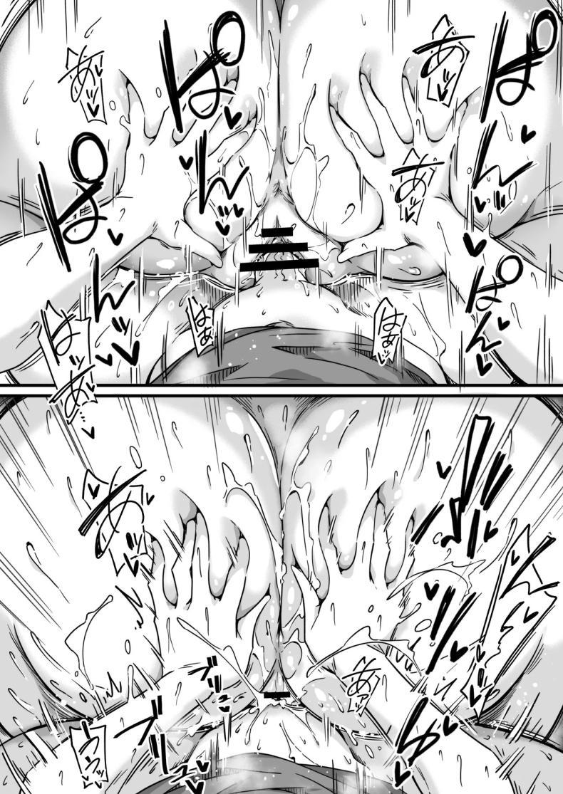 Doujin-Lc- อ่าน โดจิน มังฮวา เกาหลี ญี่ปุ่น จีน แปลไทย โฟโต้ของพี่ซายะ (Tokiwa Midori) ตอนที่ 1 2 3 4 5 6 7 8 9 10 11 12 13 14 ฟรี ไม่มีโฆษณา อ่าน โดจิน Manhwa เกาหลี ญี่ปุ่น จีน เรามีครบ คัดมาให้เน้นๆ โดจิน 18+ รับประกันความฟินโดย  Doujin Lc