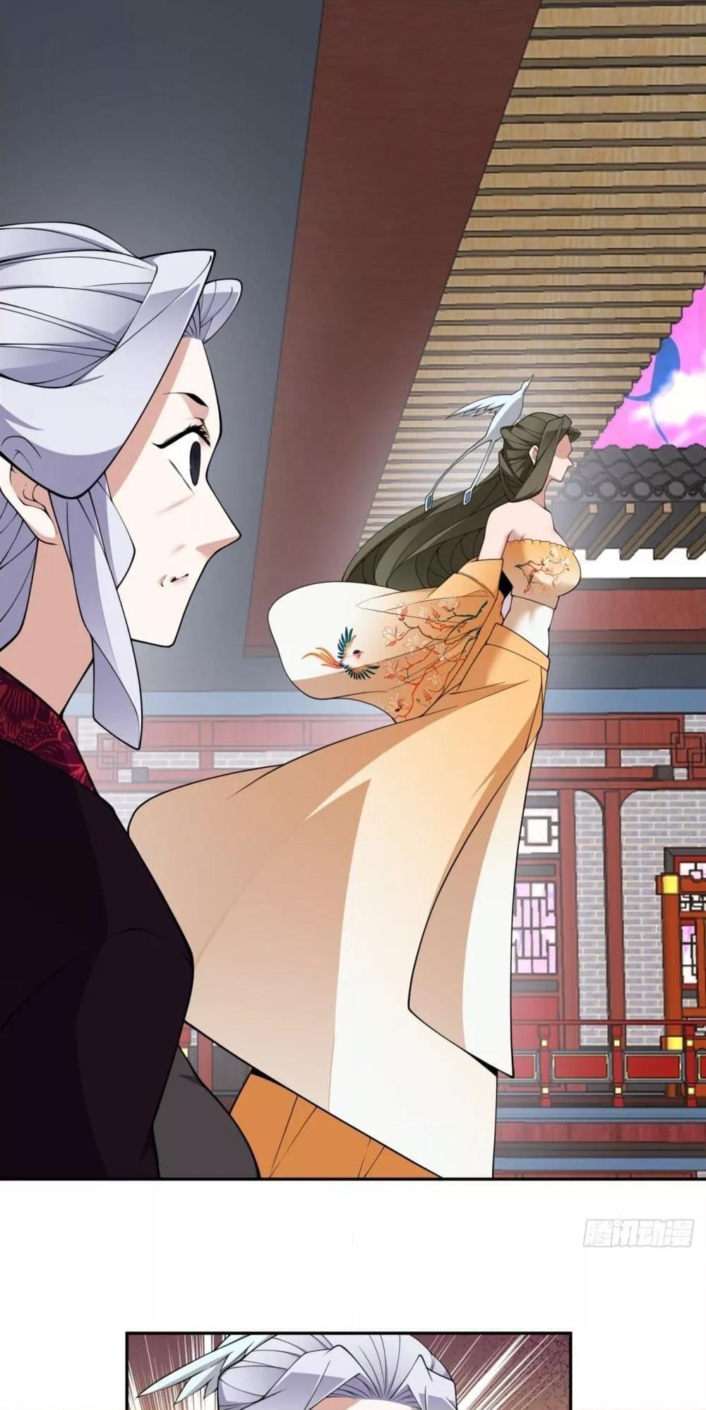 Manga-lc-com อ่านมังงะ อ่านการ์ตูน ออนไลน์ ฟรี My Disciples Are All Big Villains ตอนที่ 1 2 3 4 5 6 7 8 9 10 11 12 13 14 ฟรี ไม่มีโฆษณา Manga-lc - อ่าน มังงะ อ่าน การ์ตูน ออนไลน์ อ่านมังงะ ฟรี