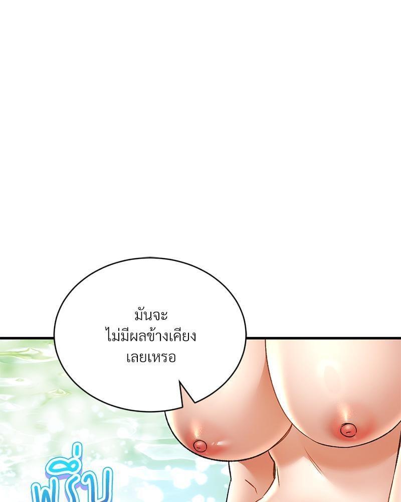 Doujin-Lc- อ่าน โดจิน มังฮวา เกาหลี ญี่ปุ่น จีน แปลไทย Herbal Love Story ตอนที่ 1 2 3 4 5 6 7 8 9 10 11 12 13 14 ฟรี ไม่มีโฆษณา อ่าน โดจิน Manhwa เกาหลี ญี่ปุ่น จีน เรามีครบ คัดมาให้เน้นๆ โดจิน 18+ รับประกันความฟินโดย  Doujin Lc