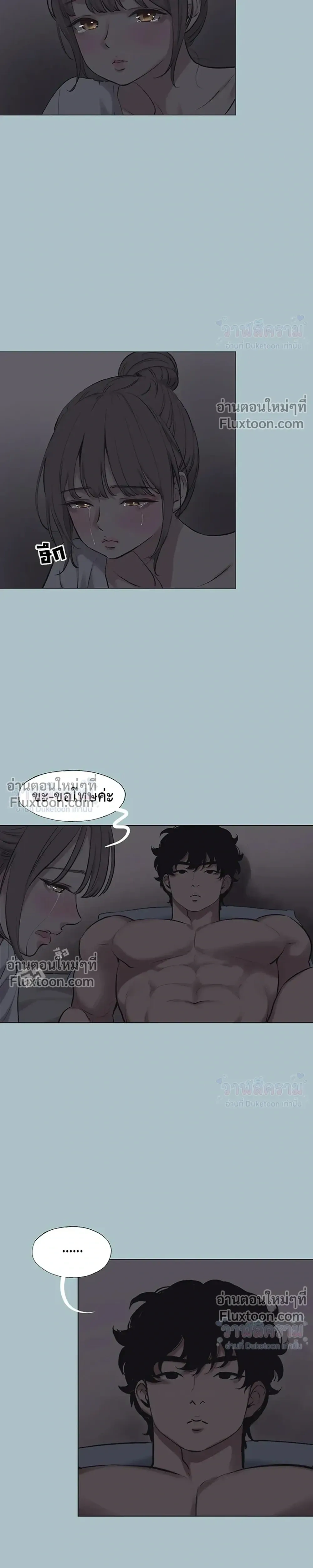 Doujin-Lc- อ่าน โดจิน มังฮวา เกาหลี ญี่ปุ่น จีน แปลไทย Sorry I Have No Thoughts of Dating ขอโทษทีนะ ฉันยังไม่สนเรื่องแฟน ตอนที่ 1 2 3 4 5 6 7 8 9 10 11 12 13 14 ฟรี ไม่มีโฆษณา อ่าน โดจิน Manhwa เกาหลี ญี่ปุ่น จีน เรามีครบ คัดมาให้เน้นๆ โดจิน 18+ รับประกันความฟินโดย  Doujin Lc