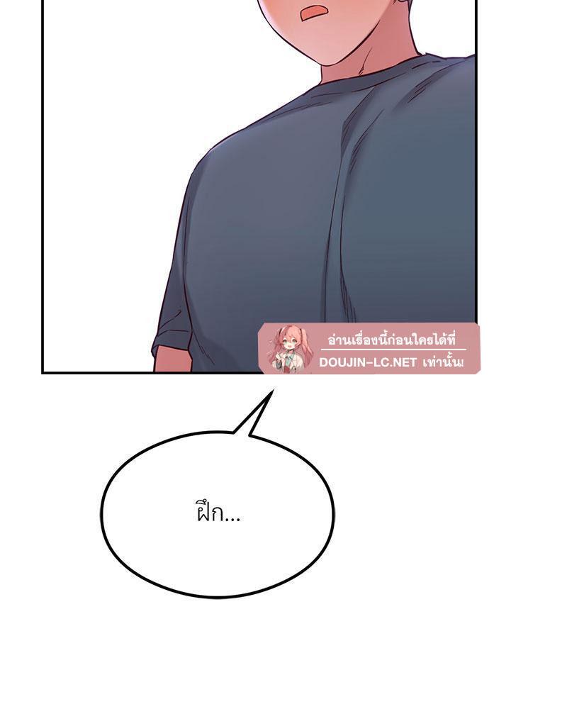 Doujin-Lc- อ่าน โดจิน มังฮวา เกาหลี ญี่ปุ่น จีน แปลไทย The Massage Club ตอนที่ 1 2 3 4 5 6 7 8 9 10 11 12 13 14 ฟรี ไม่มีโฆษณา อ่าน โดจิน Manhwa เกาหลี ญี่ปุ่น จีน เรามีครบ คัดมาให้เน้นๆ โดจิน 18+ รับประกันความฟินโดย  Doujin Lc