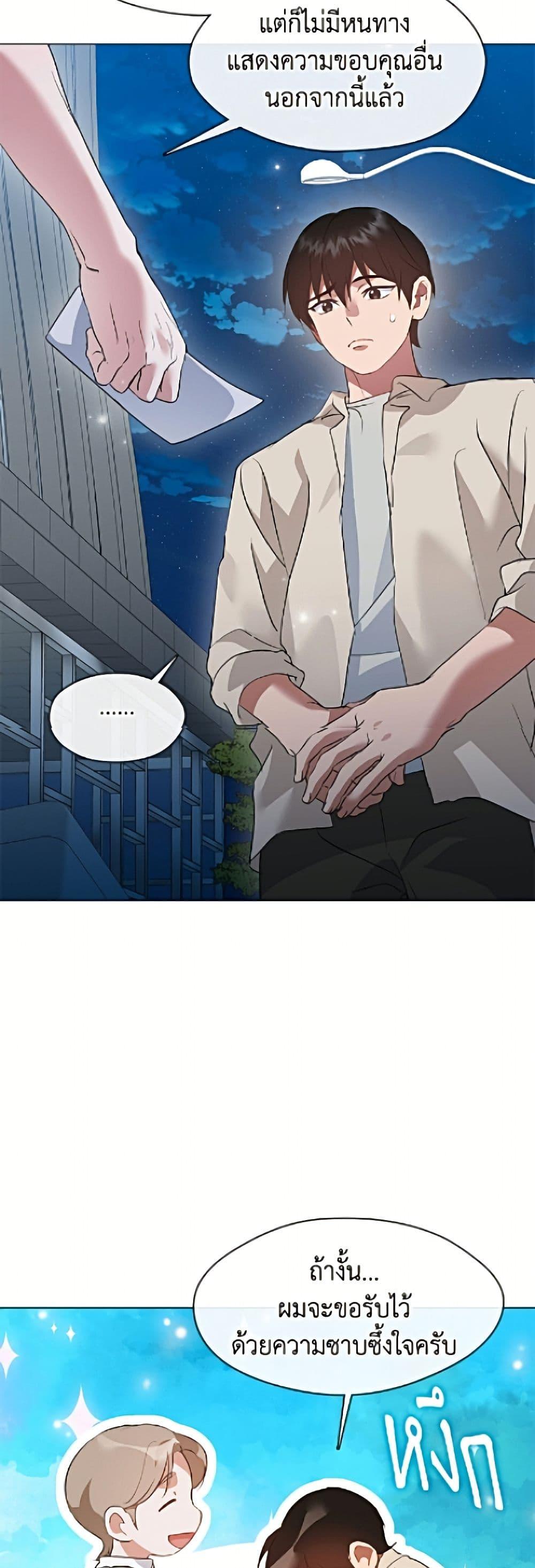 Manga-lc-com อ่านมังงะ อ่านการ์ตูน ออนไลน์ ฟรี Restaurant in the After Life ตอนที่ 1 2 3 4 5 6 7 8 9 10 11 12 13 14 ฟรี ไม่มีโฆษณา Manga-lc - อ่าน มังงะ อ่าน การ์ตูน ออนไลน์ อ่านมังงะ ฟรี