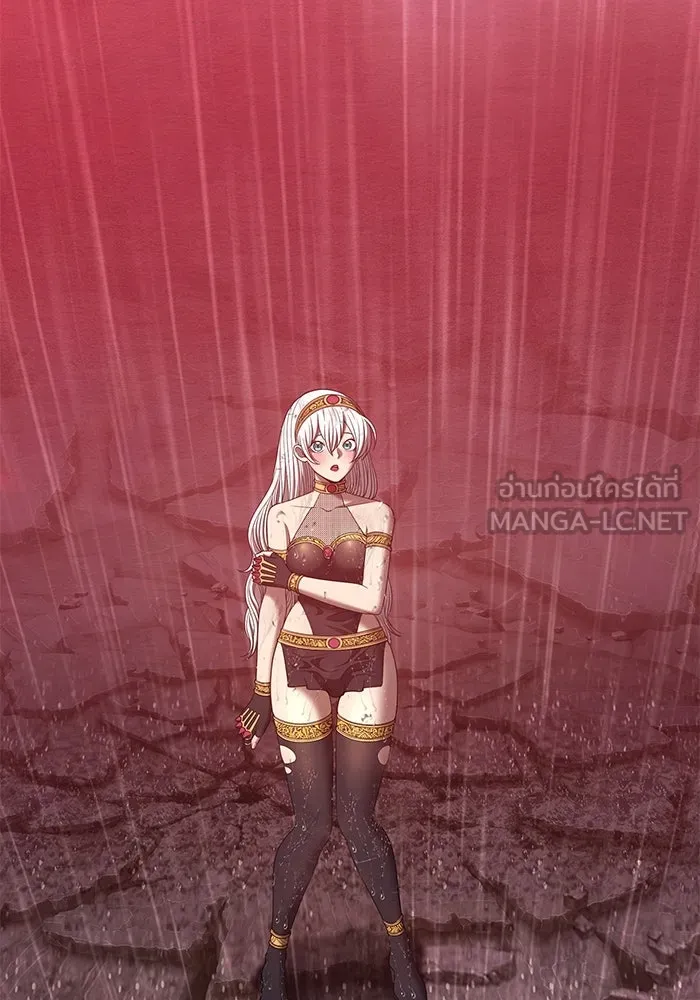 +99 ท่อนไม้พร้อมบวก ตอนที่ 80 รูปที่ 243