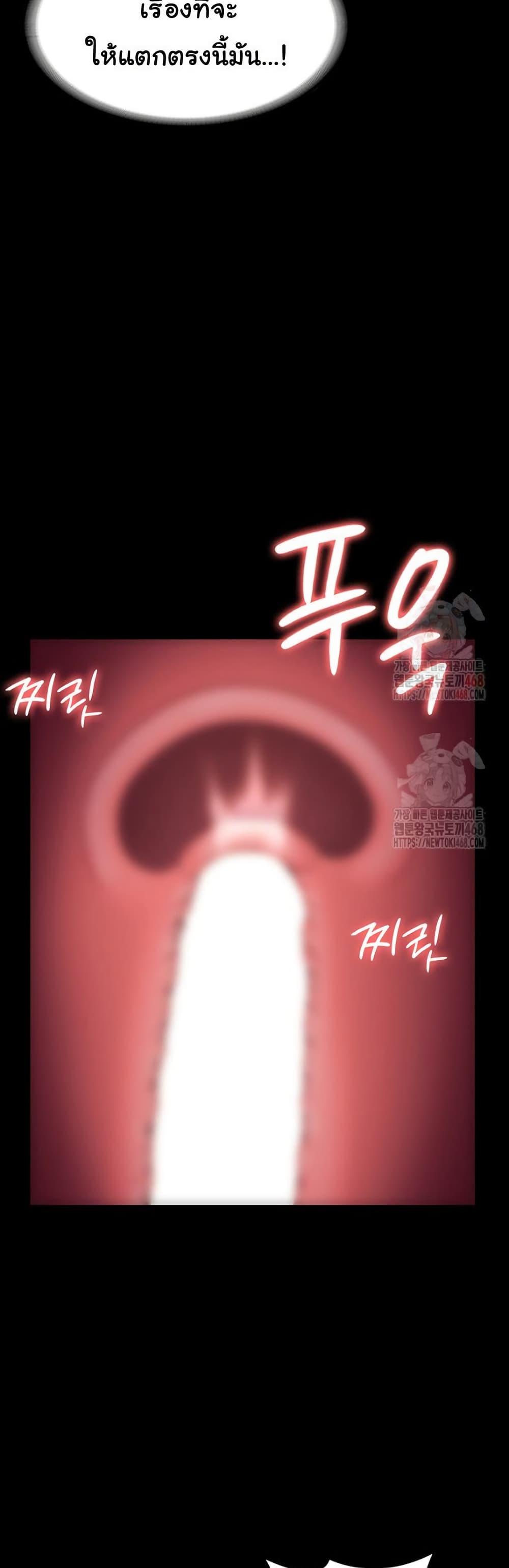 Doujin-Lc- อ่าน โดจิน มังฮวา เกาหลี ญี่ปุ่น จีน แปลไทย The Chairman’s Wife ตอนที่ 1 2 3 4 5 6 7 8 9 10 11 12 13 14 ฟรี ไม่มีโฆษณา อ่าน โดจิน Manhwa เกาหลี ญี่ปุ่น จีน เรามีครบ คัดมาให้เน้นๆ โดจิน 18+ รับประกันความฟินโดย  Doujin Lc