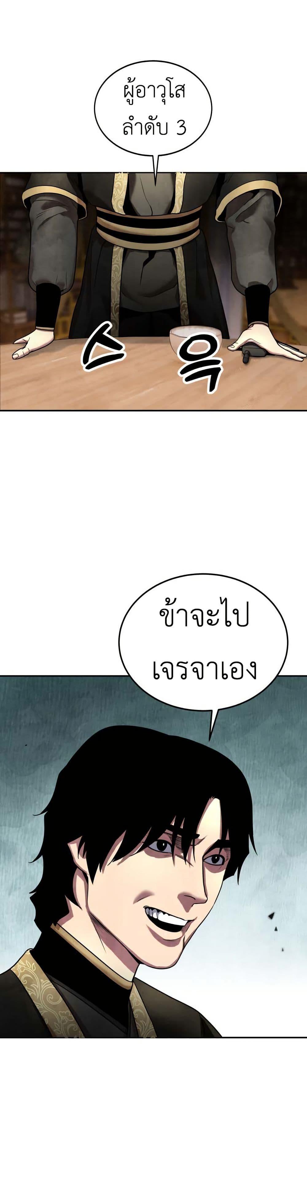 Manga-lc-com อ่านมังงะ อ่านการ์ตูน ออนไลน์ ฟรี Guest Gun ตอนที่ 1 2 3 4 5 6 7 8 9 10 11 12 13 14 ฟรี ไม่มีโฆษณา Manga-lc - อ่าน มังงะ อ่าน การ์ตูน ออนไลน์ อ่านมังงะ ฟรี