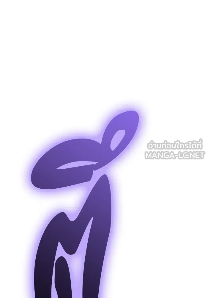 +99 ท่อนไม้พร้อมบวก ตอนที่ 55 ดิเมนชันอีตเตอร์ (3) รูปที่ 15