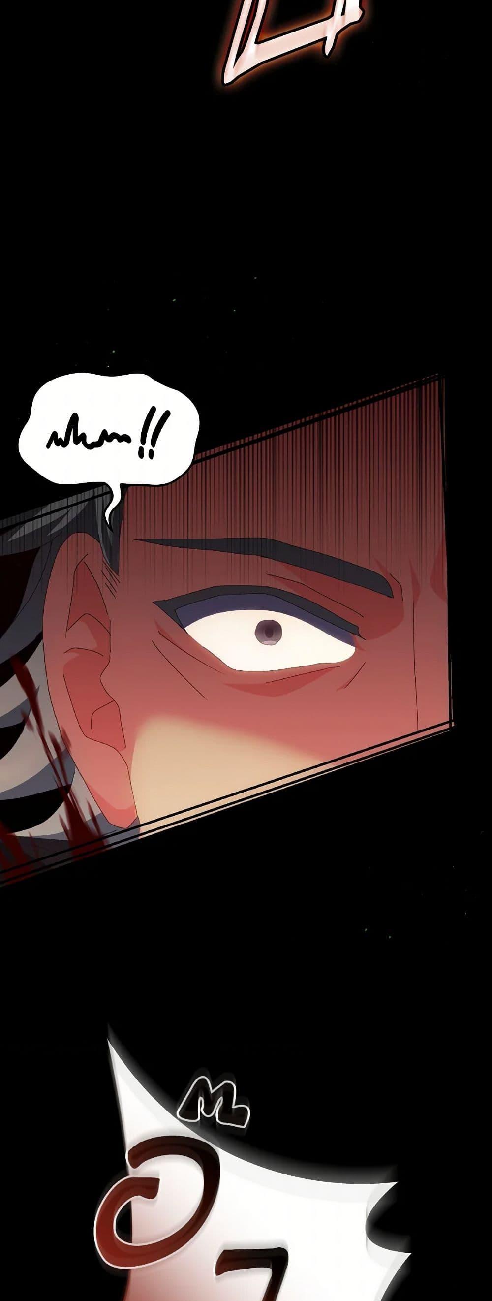 Manga-lc-com อ่านมังงะ อ่านการ์ตูน ออนไลน์ ฟรี I Don’t Want to Be Loved ตอนที่ 1 2 3 4 5 6 7 8 9 10 11 12 13 14 ฟรี ไม่มีโฆษณา Manga-lc - อ่าน มังงะ อ่าน การ์ตูน ออนไลน์ อ่านมังงะ ฟรี