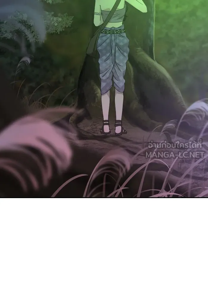 จันทร์เจ้า ตอนที่ ตอนที่ ๓๗  ไม่ตกเป็นเป้าสายตา รูปที่ 45