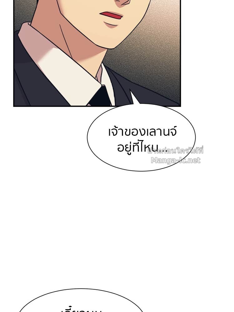 Doujin-Lc- อ่าน โดจิน มังฮวา เกาหลี ญี่ปุ่น จีน แปลไทย โคตรแกร่ง ตอนที่ 1 2 3 4 5 6 7 8 9 10 11 12 13 14 ฟรี ไม่มีโฆษณา อ่าน โดจิน Manhwa เกาหลี ญี่ปุ่น จีน เรามีครบ คัดมาให้เน้นๆ โดจิน 18+ รับประกันความฟินโดย Doujin Lc