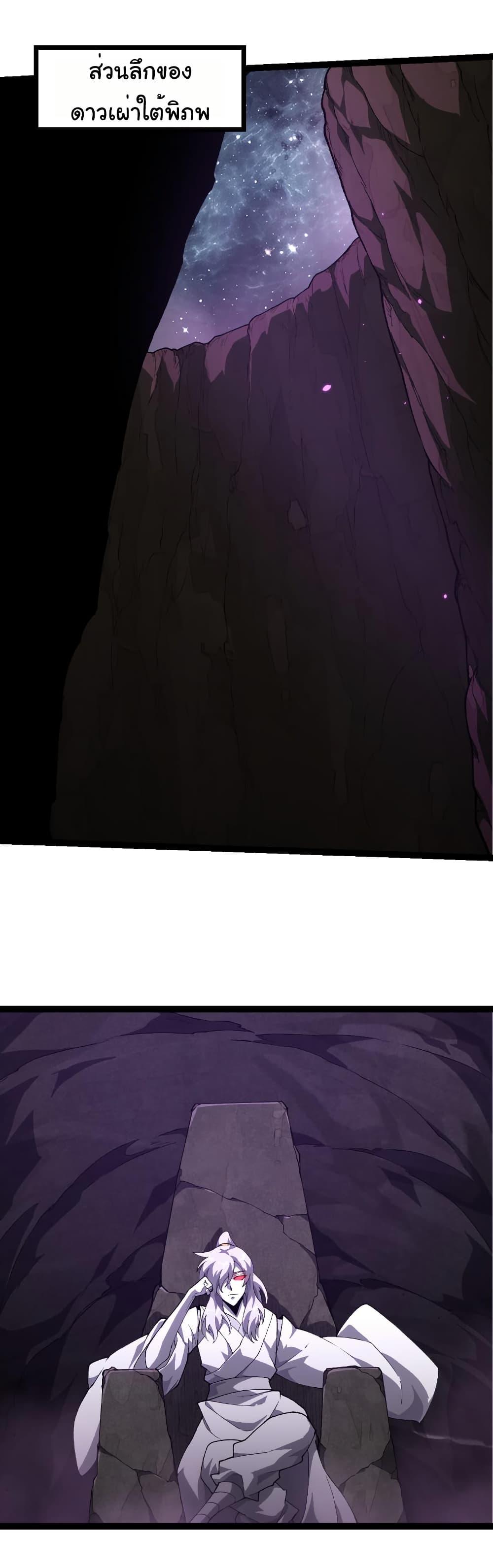 Manga-lc-com อ่านมังงะ อ่านการ์ตูน ออนไลน์ ฟรี Evolution from the Big Tree ตอนที่ 1 2 3 4 5 6 7 8 9 10 11 12 13 14 ฟรี ไม่มีโฆษณา Manga-lc - อ่าน มังงะ อ่าน การ์ตูน ออนไลน์ อ่านมังงะ ฟรี
