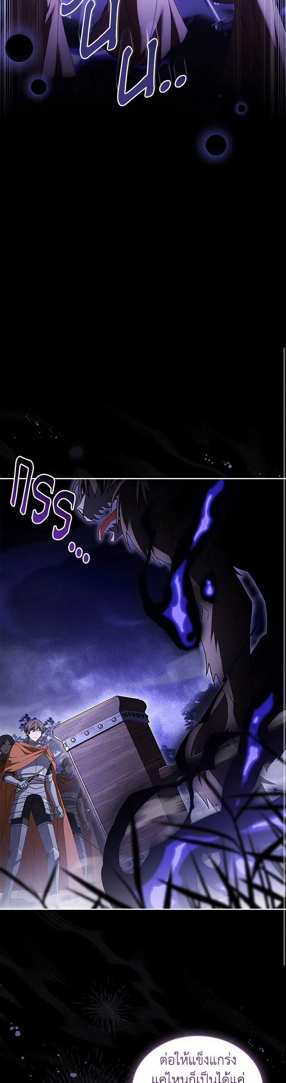 Manga-lc-com อ่านมังงะ อ่านการ์ตูน ออนไลน์ ฟรี The Lady Needs a Break ตอนที่ 1 2 3 4 5 6 7 8 9 10 11 12 13 14 ฟรี ไม่มีโฆษณา Manga-lc - อ่าน มังงะ อ่าน การ์ตูน ออนไลน์ อ่านมังงะ ฟรี