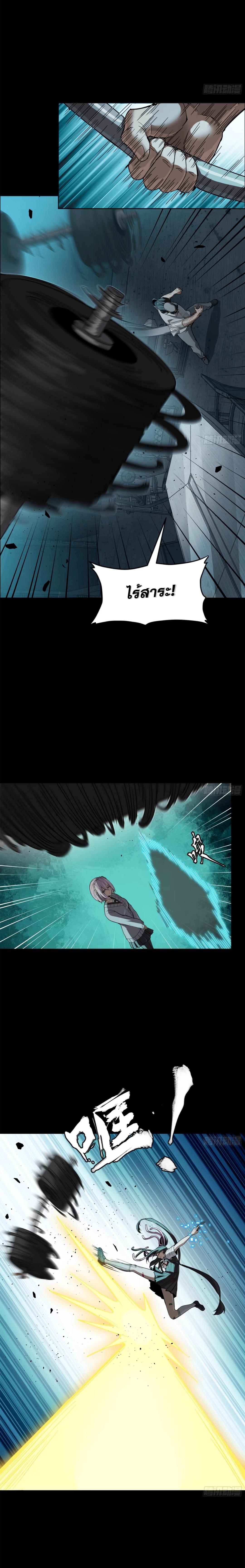 Manga-lc-com อ่านมังงะ อ่านการ์ตูน ออนไลน์ ฟรี Legend of Star General ตอนที่ 1 2 3 4 5 6 7 8 9 10 11 12 13 14 ฟรี ไม่มีโฆษณา Manga-lc - อ่าน มังงะ อ่าน การ์ตูน ออนไลน์ อ่านมังงะ ฟรี