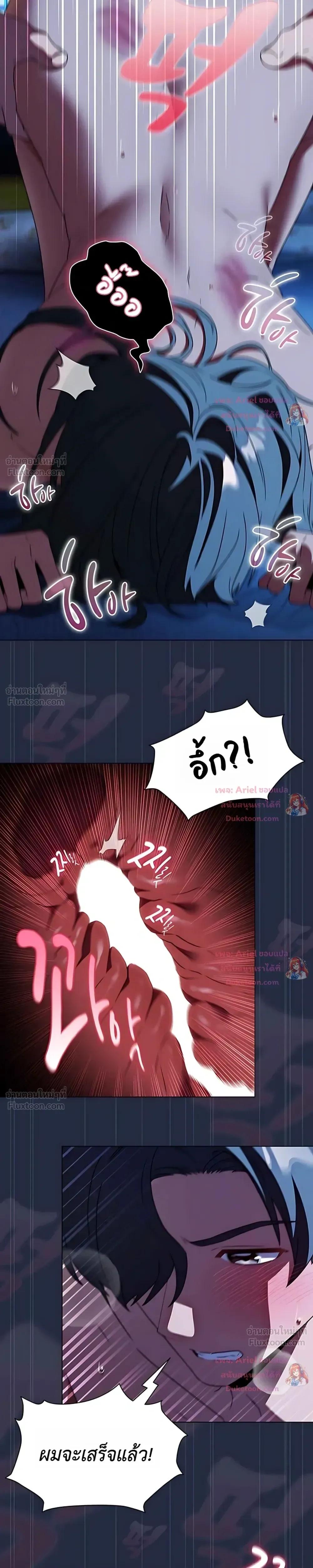 Doujin-Lc- อ่าน โดจิน มังฮวา เกาหลี ญี่ปุ่น จีน แปลไทย Affair Agency ตอนที่ 1 2 3 4 5 6 7 8 9 10 11 12 13 14 ฟรี ไม่มีโฆษณา อ่าน โดจิน Manhwa เกาหลี ญี่ปุ่น จีน เรามีครบ คัดมาให้เน้นๆ โดจิน 18+ รับประกันความฟินโดย  Doujin Lc