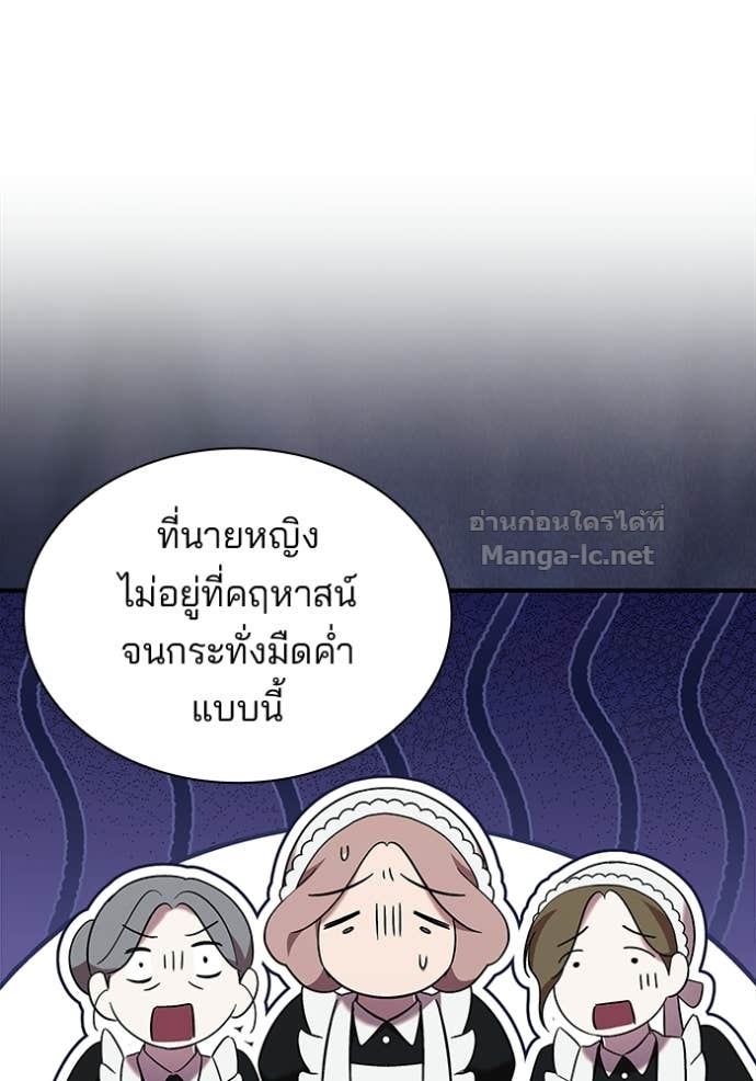 Doujin-Lc- อ่าน โดจิน มังฮวา เกาหลี ญี่ปุ่น จีน แปลไทย ชายาคนสุดท้ายของเจ้าชายไร้หัวใจ ตอนที่ 1 2 3 4 5 6 7 8 9 10 11 12 13 14 ฟรี ไม่มีโฆษณา อ่าน โดจิน Manhwa เกาหลี ญี่ปุ่น จีน เรามีครบ คัดมาให้เน้นๆ โดจิน 18+ รับประกันความฟินโดย Doujin Lc