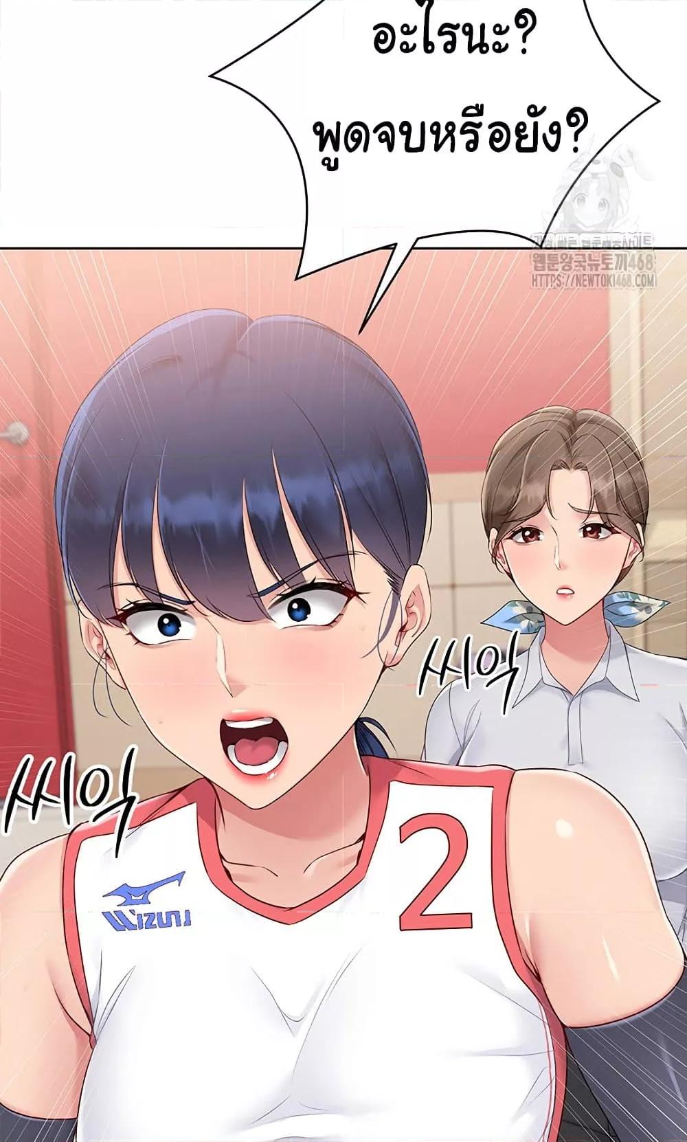 Doujin-Lc- อ่าน โดจิน มังฮวา เกาหลี ญี่ปุ่น จีน แปลไทย Set Up ตอนที่ 1 2 3 4 5 6 7 8 9 10 11 12 13 14 ฟรี ไม่มีโฆษณา อ่าน โดจิน Manhwa เกาหลี ญี่ปุ่น จีน เรามีครบ คัดมาให้เน้นๆ โดจิน 18+ รับประกันความฟินโดย  Doujin Lc