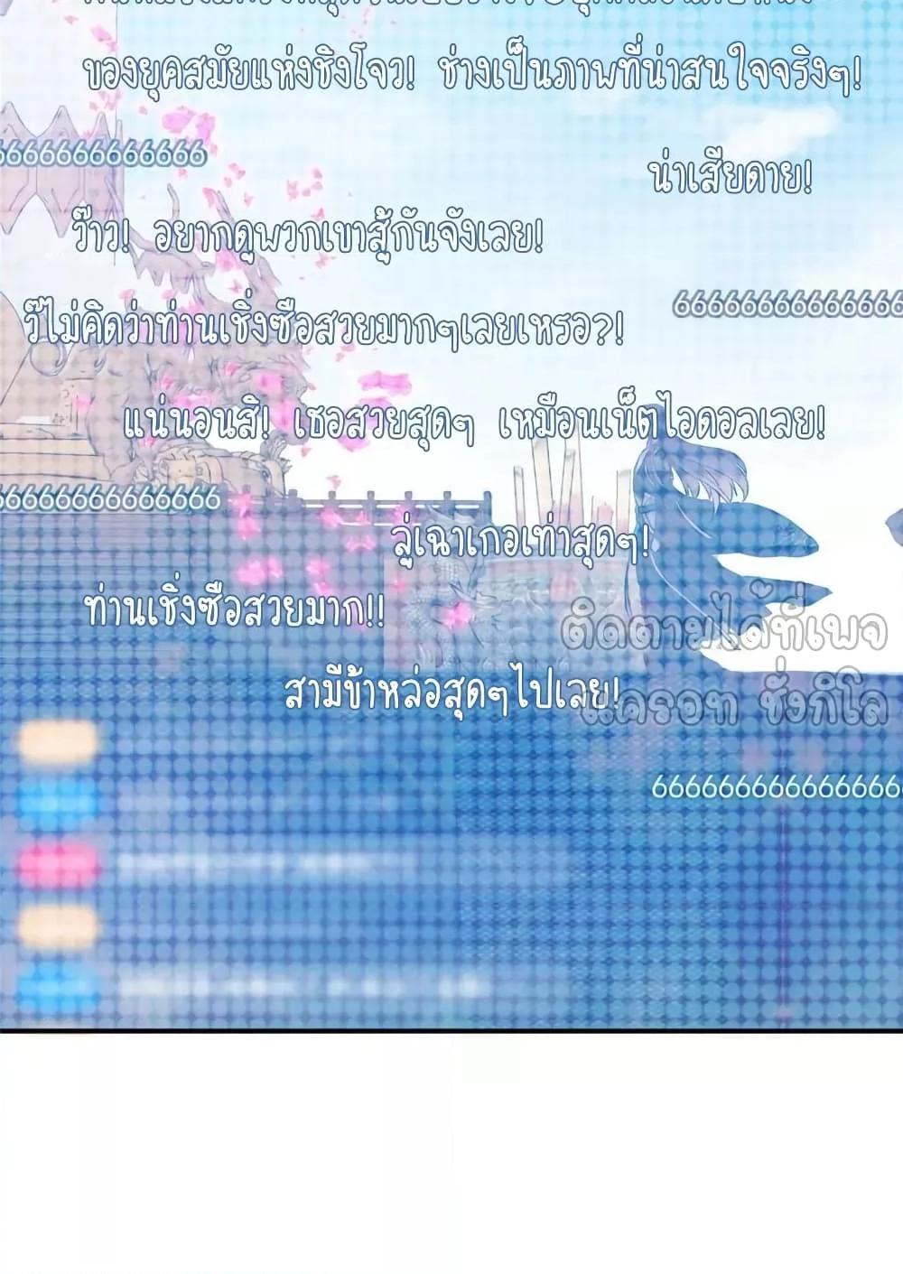 Manga-lc-com อ่านมังงะ อ่านการ์ตูน ออนไลน์ ฟรี KeepALowProf ตอนที่ 1 2 3 4 5 6 7 8 9 10 11 12 13 14 ฟรี ไม่มีโฆษณา Manga-lc - อ่าน มังงะ อ่าน การ์ตูน ออนไลน์ อ่านมังงะ ฟรี