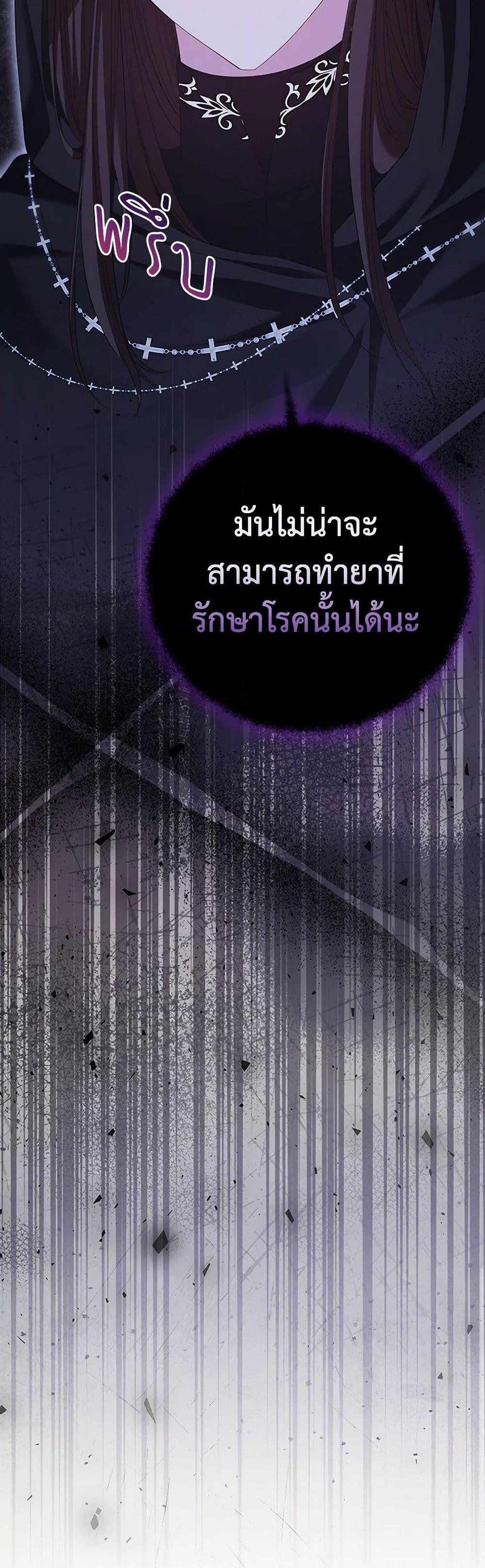 Manga-lc-com อ่านมังงะ อ่านการ์ตูน ออนไลน์ ฟรี The Hero’s Ready to Retire ตอนที่ 1 2 3 4 5 6 7 8 9 10 11 12 13 14 ฟรี ไม่มีโฆษณา Manga-lc - อ่าน มังงะ อ่าน การ์ตูน ออนไลน์ อ่านมังงะ ฟรี