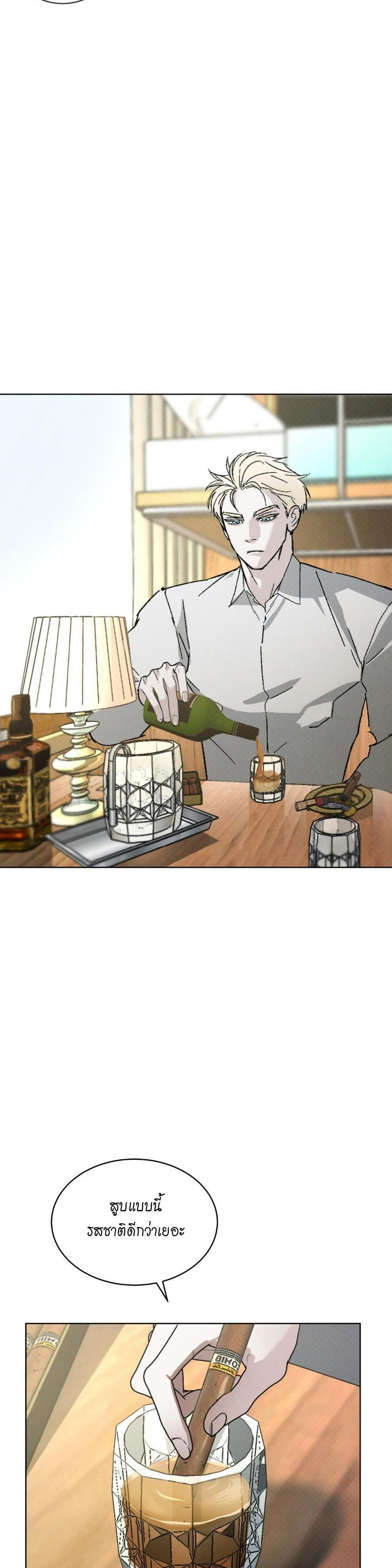 Manga-lc-com อ่านมังงะ อ่านการ์ตูน ออนไลน์ ฟรี Codename Anastasia ตอนที่ 1 2 3 4 5 6 7 8 9 10 11 12 13 14 ฟรี ไม่มีโฆษณา Manga-lc - อ่าน มังงะ อ่าน การ์ตูน ออนไลน์ อ่านมังงะ ฟรี