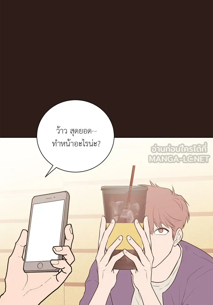 อย่าล้อเล่นกับหัวใจ ตอนที่ 46 รูปที่ 24