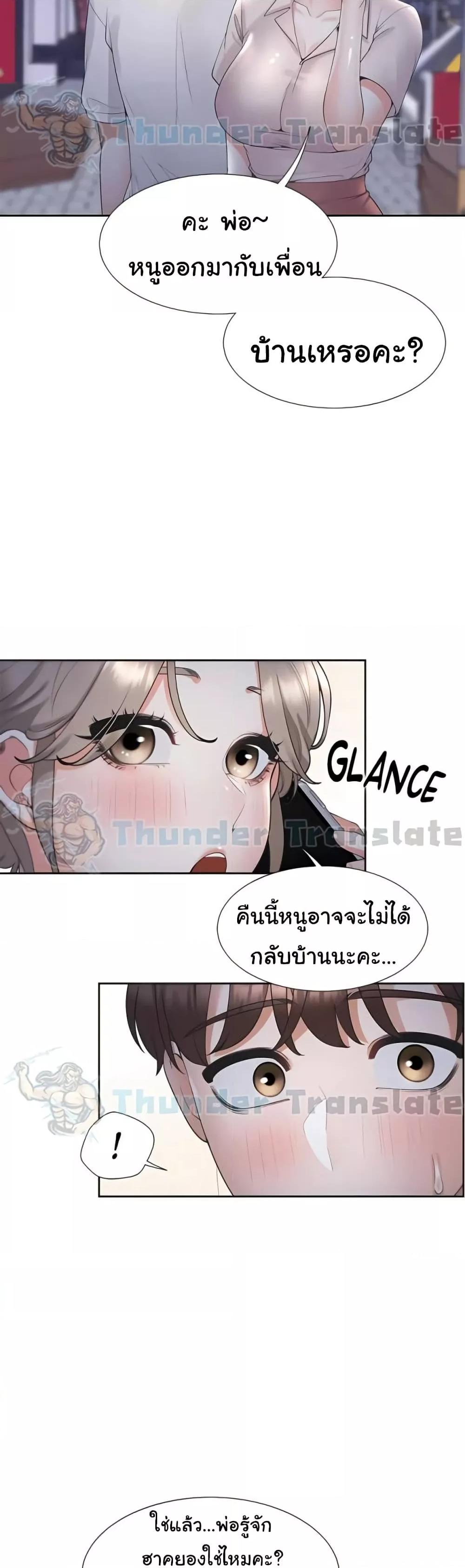 Doujin-Lc- อ่าน โดจิน มังฮวา เกาหลี ญี่ปุ่น จีน แปลไทย Bunk Beds ตอนที่ 1 2 3 4 5 6 7 8 9 10 11 12 13 14 ฟรี ไม่มีโฆษณา อ่าน โดจิน Manhwa เกาหลี ญี่ปุ่น จีน เรามีครบ คัดมาให้เน้นๆ โดจิน 18+ รับประกันความฟินโดย  Doujin Lc