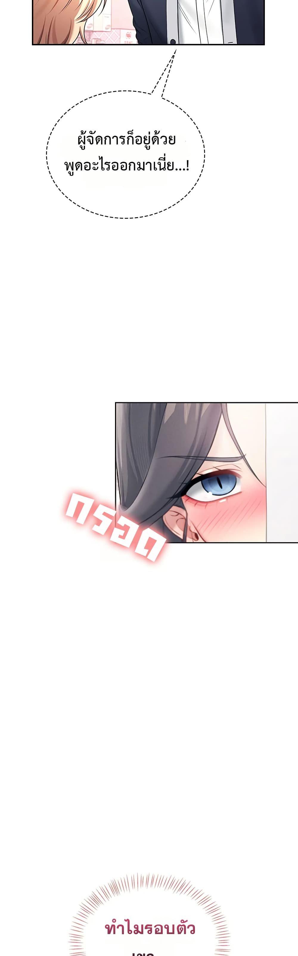 Doujin-Lc- อ่าน โดจิน มังฮวา เกาหลี ญี่ปุ่น จีน แปลไทย Wireless Onahole ตอนที่ 1 2 3 4 5 6 7 8 9 10 11 12 13 14 ฟรี ไม่มีโฆษณา อ่าน โดจิน Manhwa เกาหลี ญี่ปุ่น จีน เรามีครบ คัดมาให้เน้นๆ โดจิน 18+ รับประกันความฟินโดย  Doujin Lc