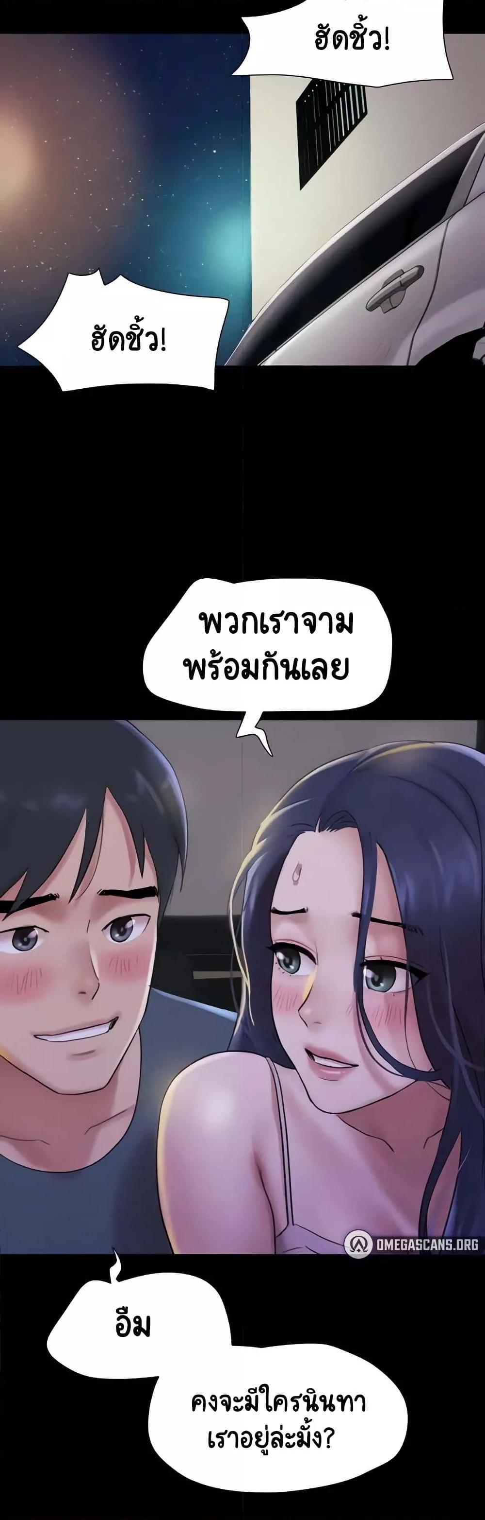 Doujin-Lc- อ่าน โดจิน มังฮวา เกาหลี ญี่ปุ่น จีน แปลไทย Soeun ตอนที่ 1 2 3 4 5 6 7 8 9 10 11 12 13 14 ฟรี ไม่มีโฆษณา อ่าน โดจิน Manhwa เกาหลี ญี่ปุ่น จีน เรามีครบ คัดมาให้เน้นๆ โดจิน 18+ รับประกันความฟินโดย  Doujin Lc