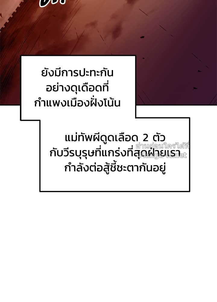 Doujin-Lc- อ่าน โดจิน มังฮวา เกาหลี ญี่ปุ่น จีน แปลไทย ผู้พิชิตเกมป้องกันฐาน ตอนที่ 1 2 3 4 5 6 7 8 9 10 11 12 13 14 ฟรี ไม่มีโฆษณา อ่าน โดจิน Manhwa เกาหลี ญี่ปุ่น จีน เรามีครบ คัดมาให้เน้นๆ โดจิน 18+ รับประกันความฟินโดย Doujin Lc