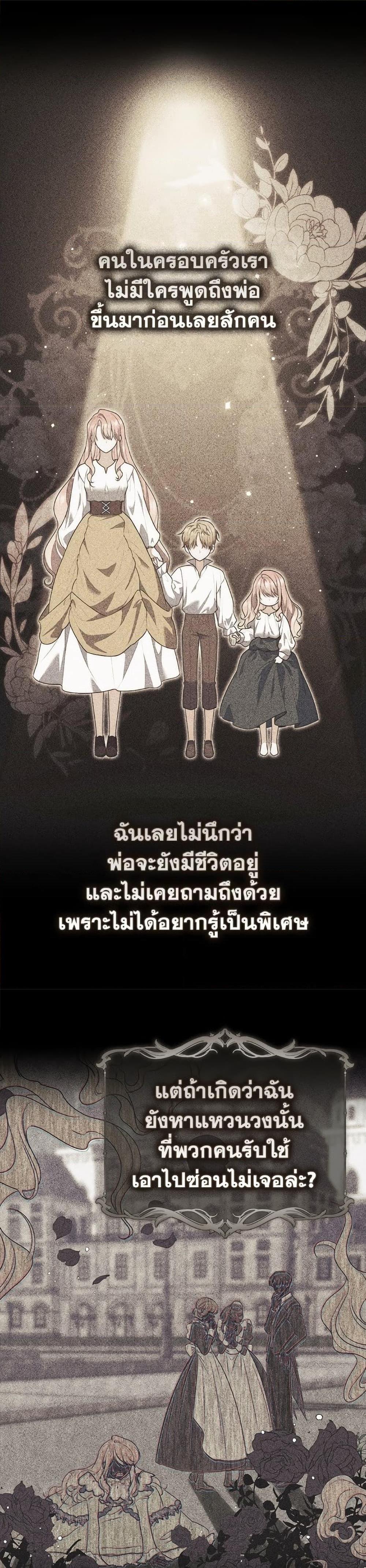 Manga-lc-com อ่านมังงะ อ่านการ์ตูน ออนไลน์ ฟรี Fortune-Telling Lady ตอนที่ 1 2 3 4 5 6 7 8 9 10 11 12 13 14 ฟรี ไม่มีโฆษณา Manga-lc - อ่าน มังงะ อ่าน การ์ตูน ออนไลน์ อ่านมังงะ ฟรี