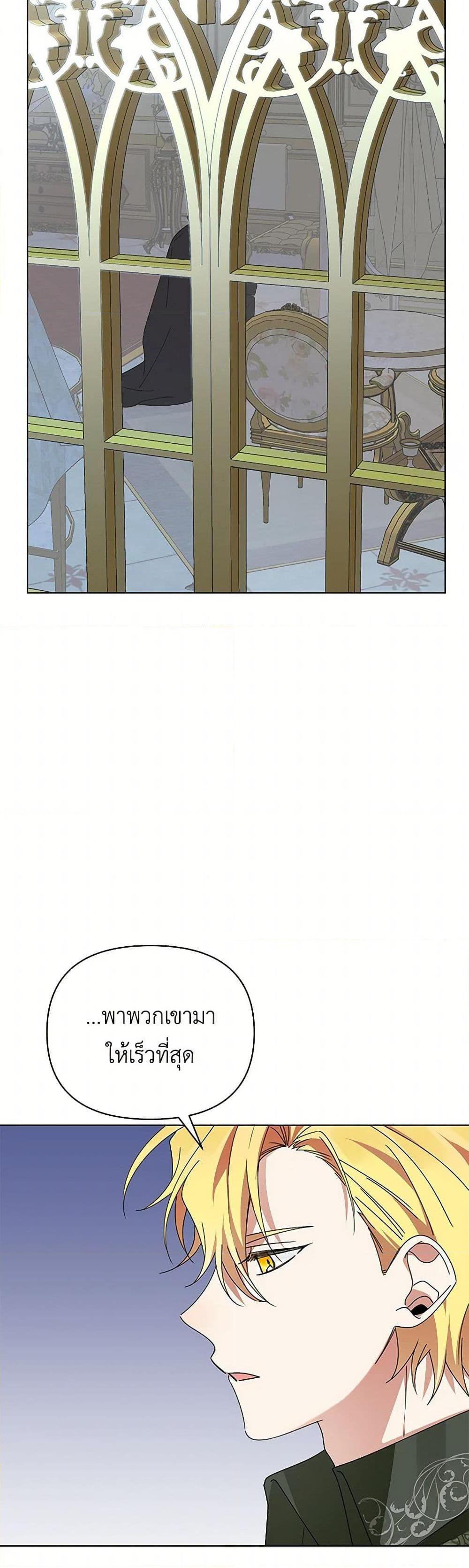 Manga-lc-com อ่านมังงะ อ่านการ์ตูน ออนไลน์ ฟรี The Bird Empress ตอนที่ 1 2 3 4 5 6 7 8 9 10 11 12 13 14 ฟรี ไม่มีโฆษณา Manga-lc - อ่าน มังงะ อ่าน การ์ตูน ออนไลน์ อ่านมังงะ ฟรี