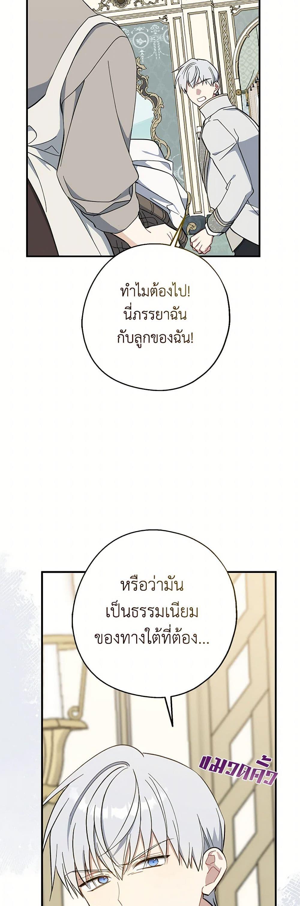 Manga-lc-com อ่านมังงะ อ่านการ์ตูน ออนไลน์ ฟรี Here Comes The Silver Spoon! ตอนที่ 1 2 3 4 5 6 7 8 9 10 11 12 13 14 ฟรี ไม่มีโฆษณา Manga-lc - อ่าน มังงะ อ่าน การ์ตูน ออนไลน์ อ่านมังงะ ฟรี