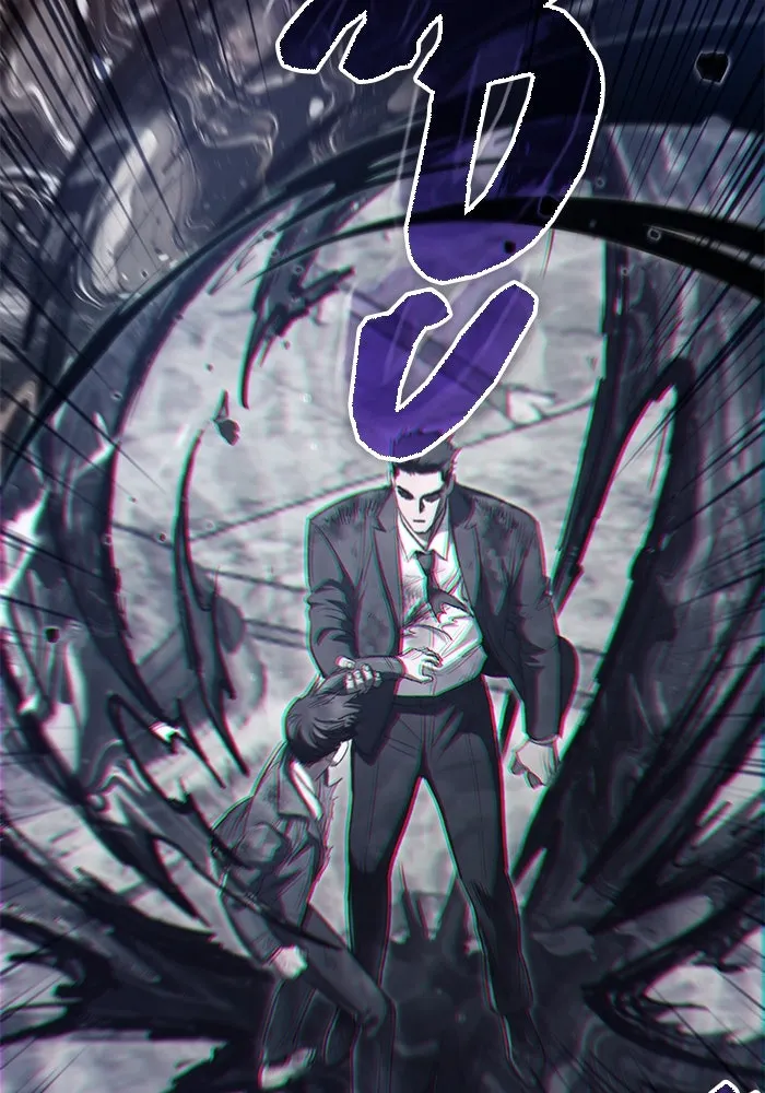 My S-Class Hunters ตอนที่ 126 ต้านทานความกลัวที่โดนแย่งไป! รูปที่ 10